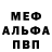 Amphetamine Premium Mykuliak Vadym
