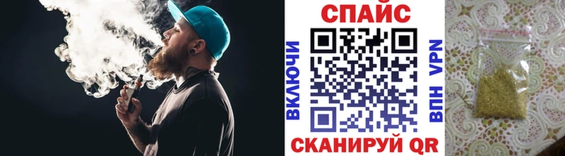 Бутират BDO 33%  закладки  Оленегорск 
