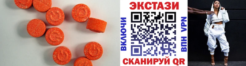 ЭКСТАЗИ ешки  darknet Telegram  Оленегорск  blacksprut онион 