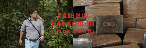 2c-b Нефтекумск