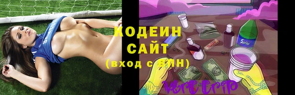 2c-b Нефтекумск