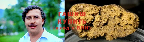 МДПВ Нефтегорск