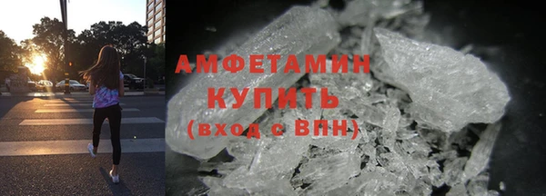 2c-b Нефтекумск