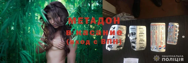 2c-b Нефтекумск