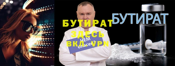 MDMA Нея
