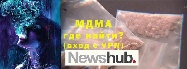 2c-b Нефтекумск