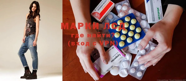 МДПВ Нефтегорск