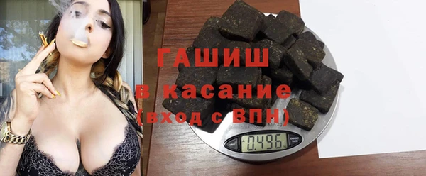 MDMA Нея