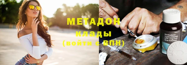 МДПВ Нефтегорск
