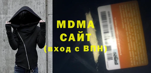 2c-b Нефтекумск