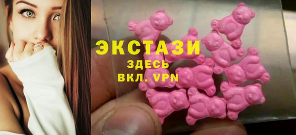 MDMA Нея