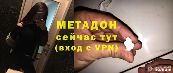 МДПВ Бикин