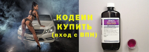 MDMA Нея