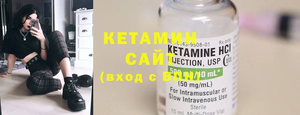 2c-b Нефтекумск