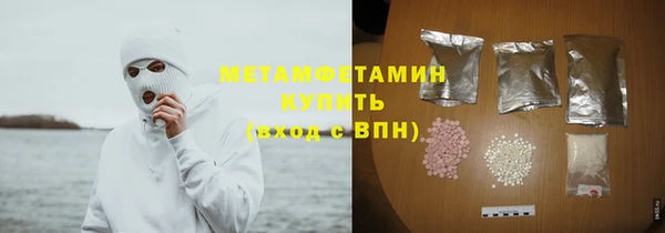 MDMA Нея