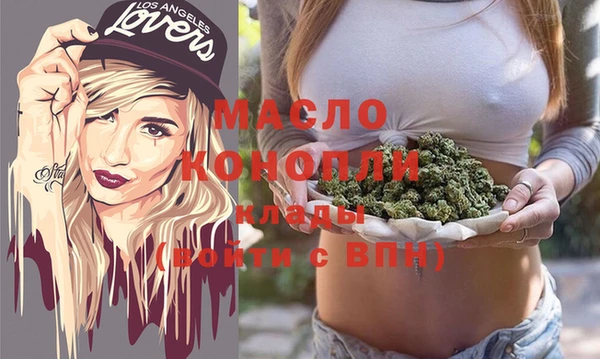 MDMA Нея