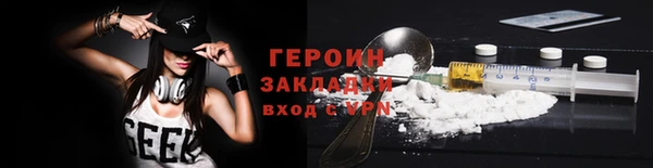 MDMA Нея