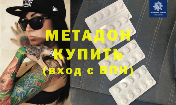 MDMA Нея