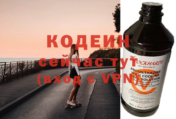 MDMA Нея
