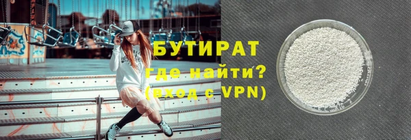 МДПВ Нефтегорск