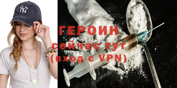 2c-b Нефтекумск