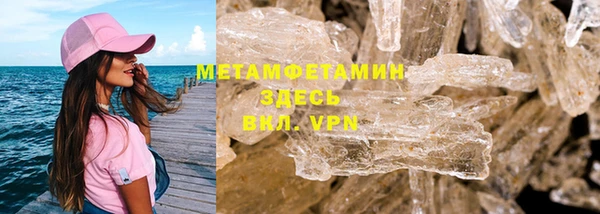 МДПВ Нефтегорск