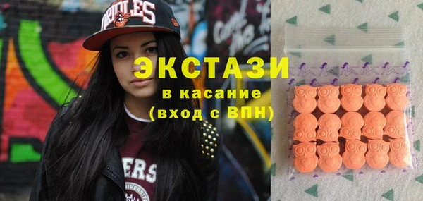 2c-b Нефтекумск