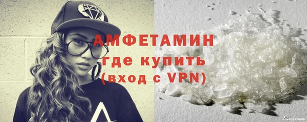 МДПВ Нефтегорск