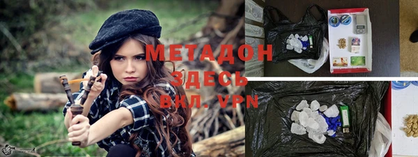 2c-b Нефтекумск