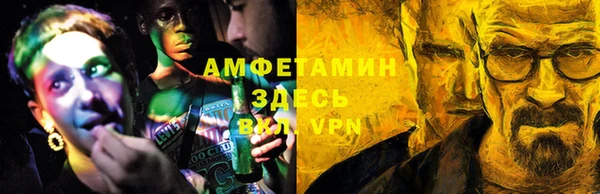 MDMA Нея