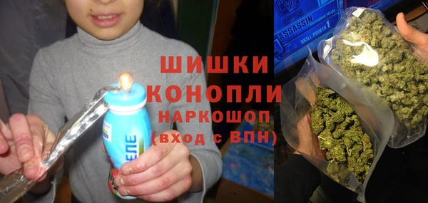 MDMA Нея