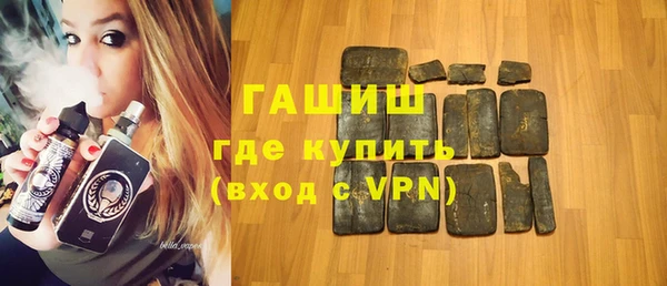 2c-b Нефтекумск
