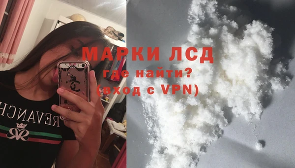 каннабис Билибино