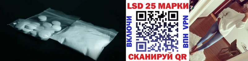 Лсд 25 экстази ecstasy  купить наркотик  МЕГА как войти  Оленегорск 