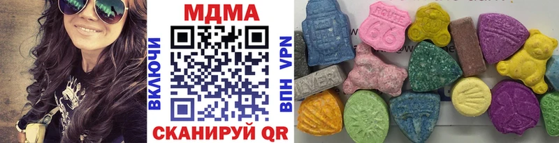 MDMA crystal мега ССЫЛКА Оленегорск